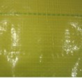 CORTINA PROPEX IMPERMEAVEL 120 GR AMARELA